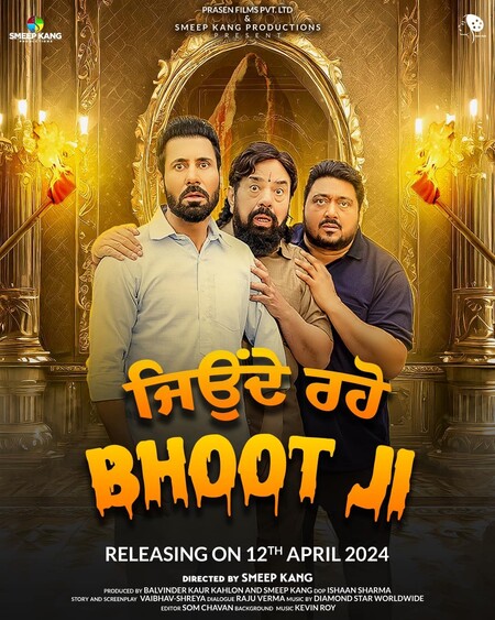Jeonde Raho Bhoot Ji 2024 Punjabi HdRip